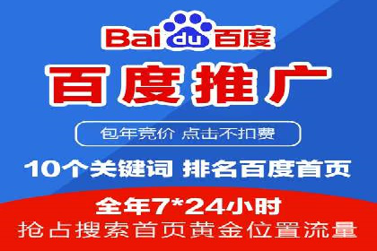 信息流运营用户增长案例研究