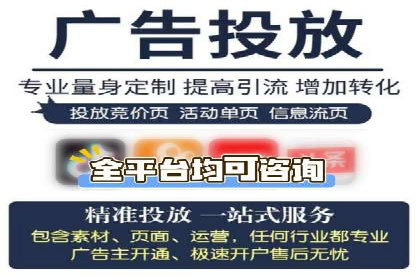 百度关键词推广价格策略：成功企业的经验总结