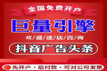 提升sem百度竞价效果的关键因素与案例分析